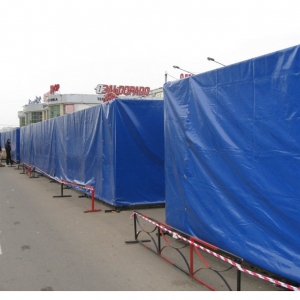 ТЕНТ ПВХ (700 ГР. М.КВ.) ТЕНТ ПВХ (700 ГР. М.КВ.)