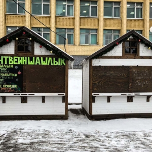 Ярмарочный домик Шале Мини Ярмарочный домик Шале Мини