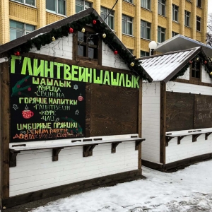 Ярмарочный домик Шале Мини Ярмарочный домик Шале Мини